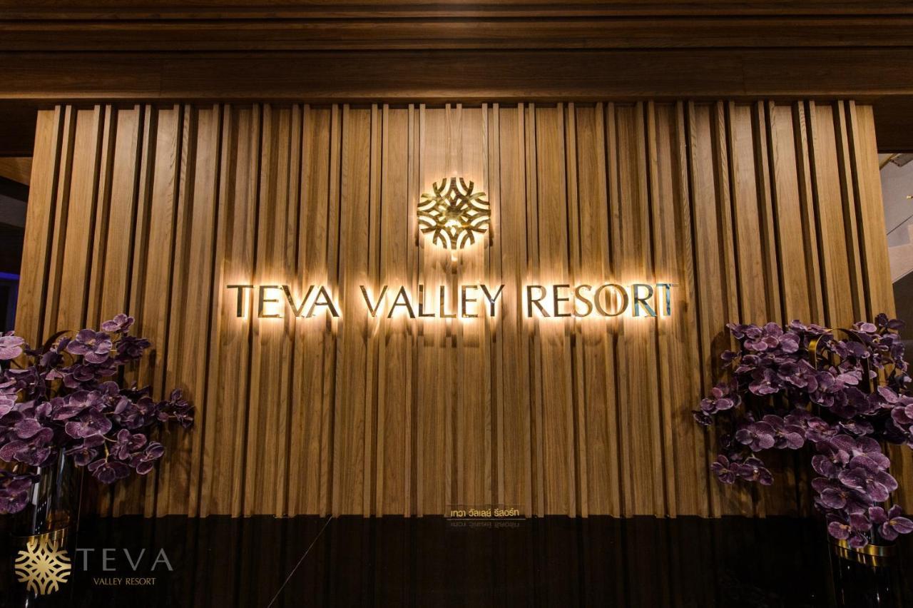 Teva Valley Resort Chiang Rai Exterior foto